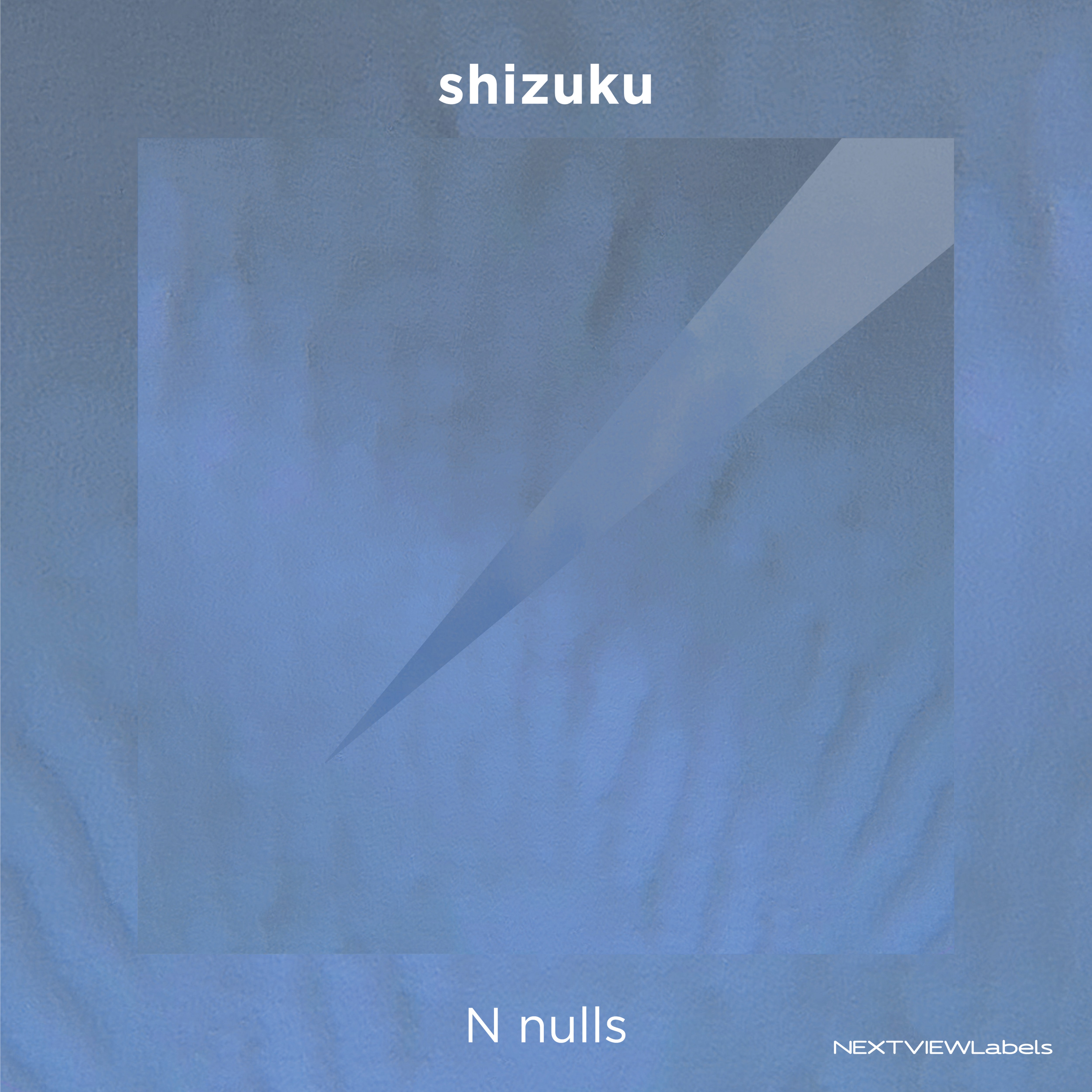 shizuku