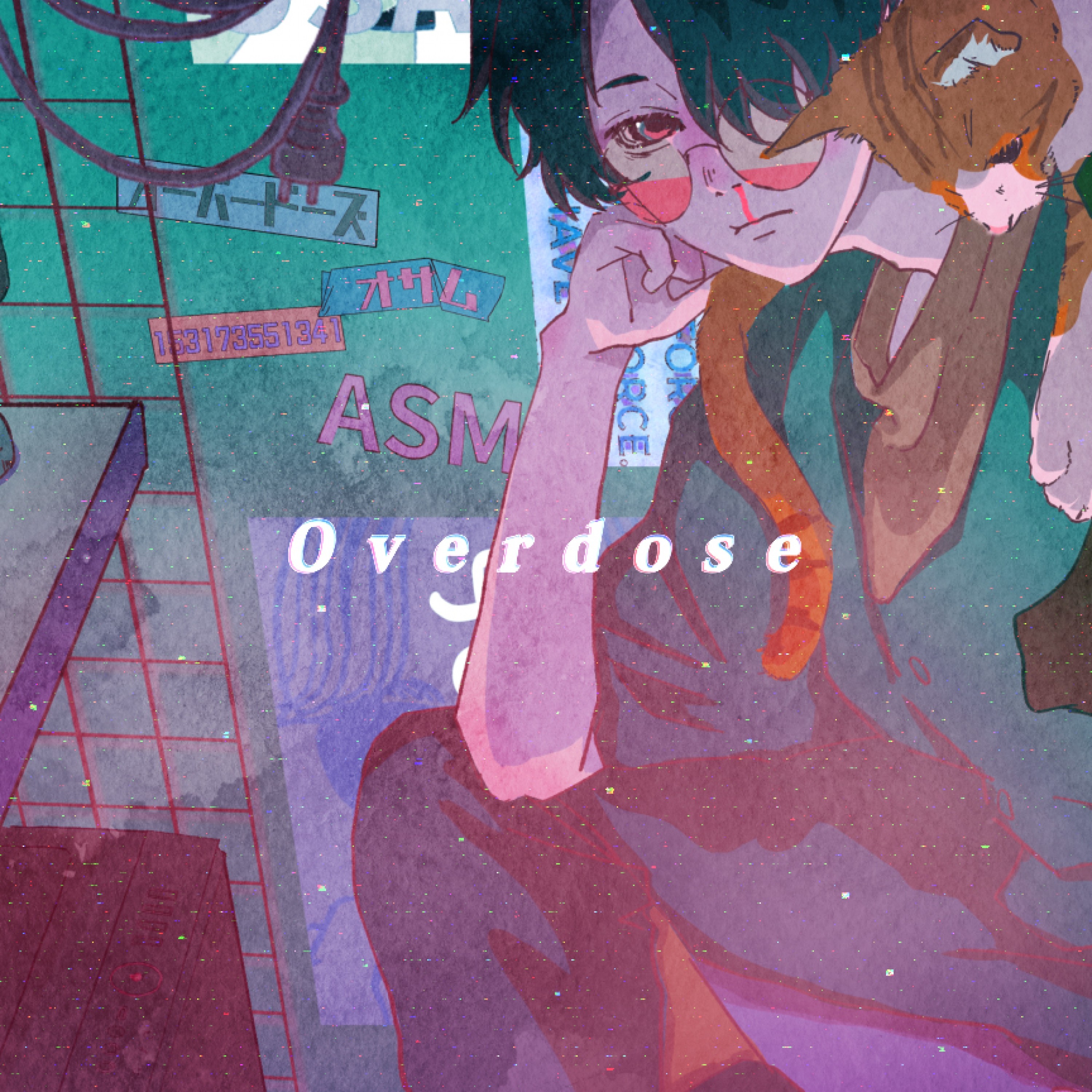 Overdose （カバー）