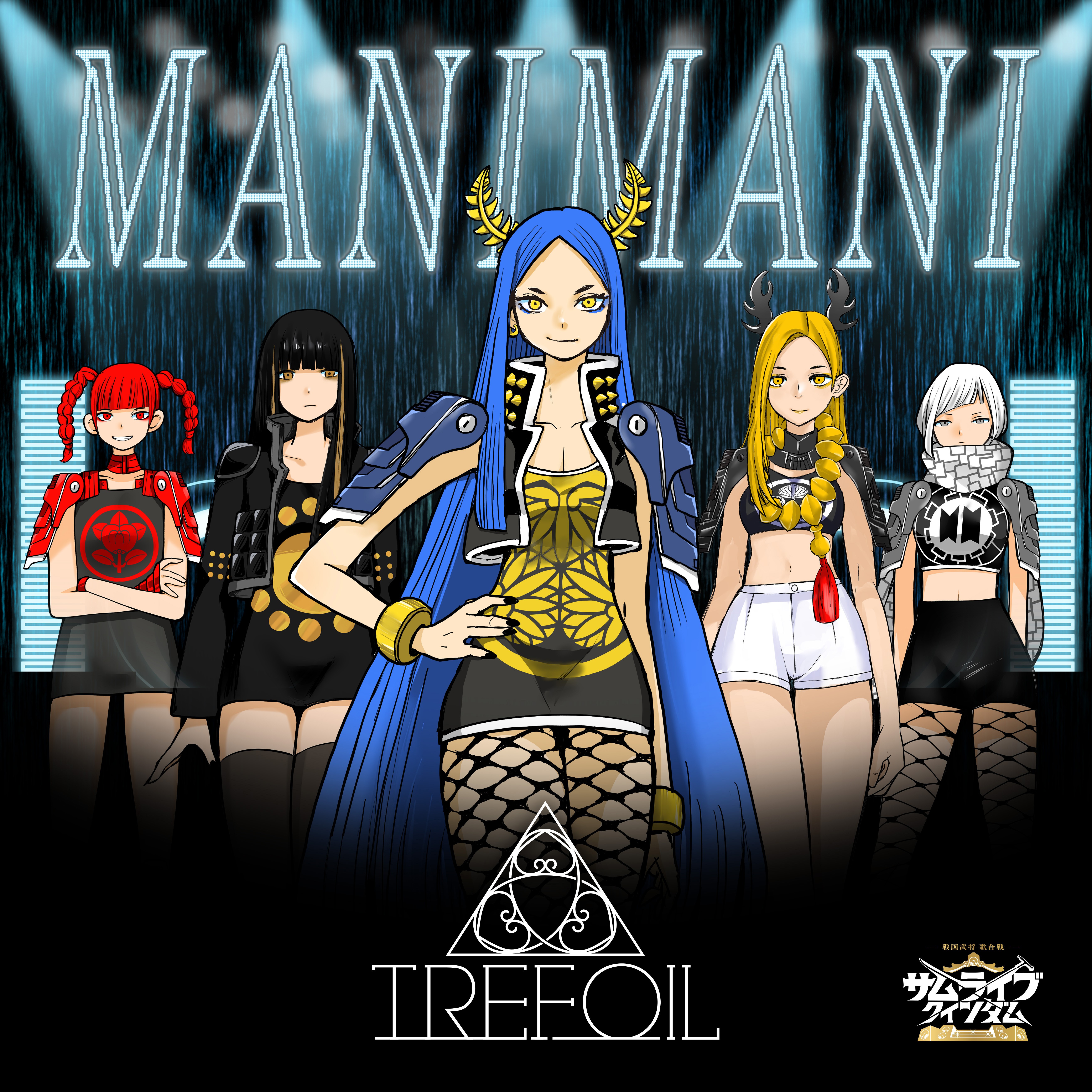 MANI MANI From TREFOIL-トレフォイル-