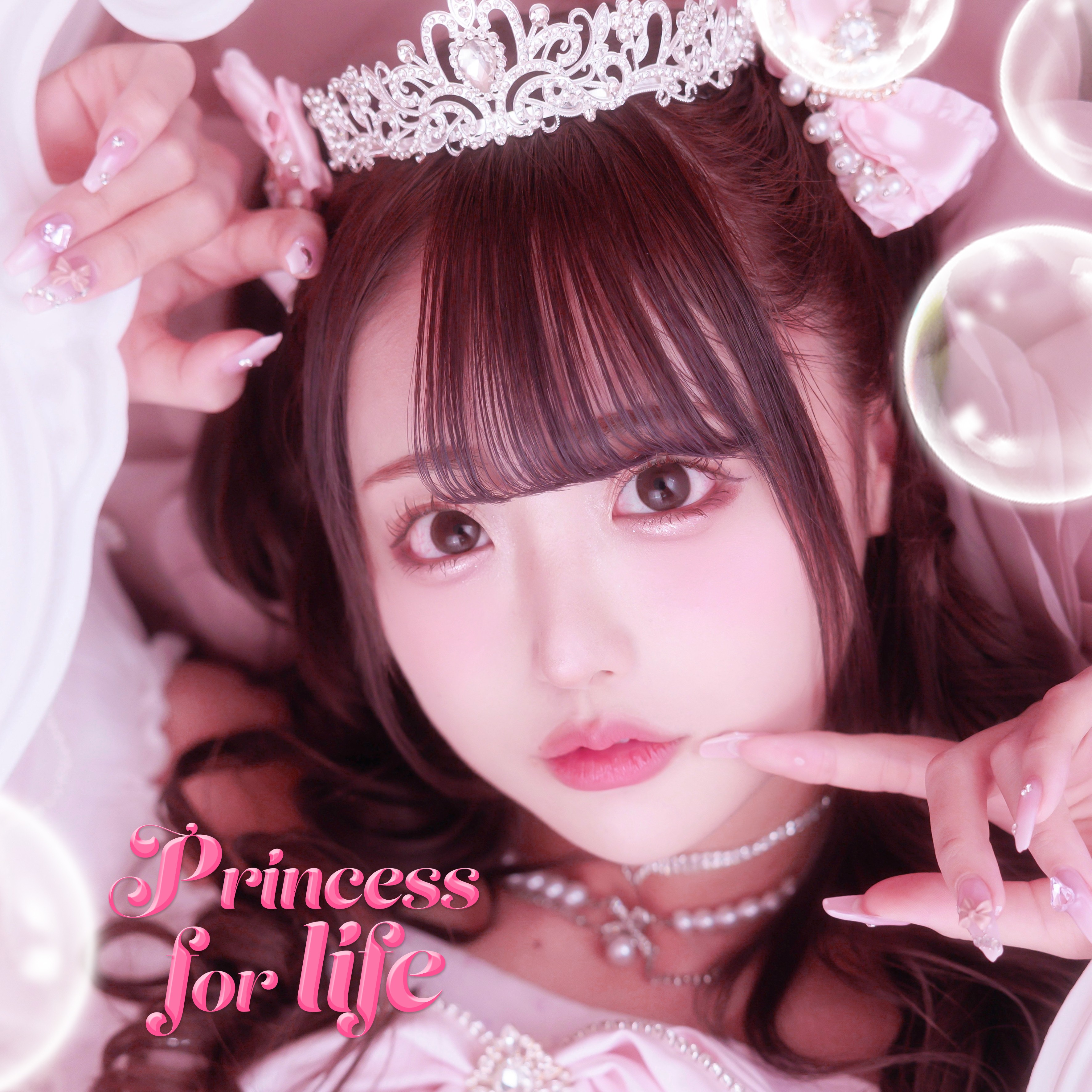 Princess for life
