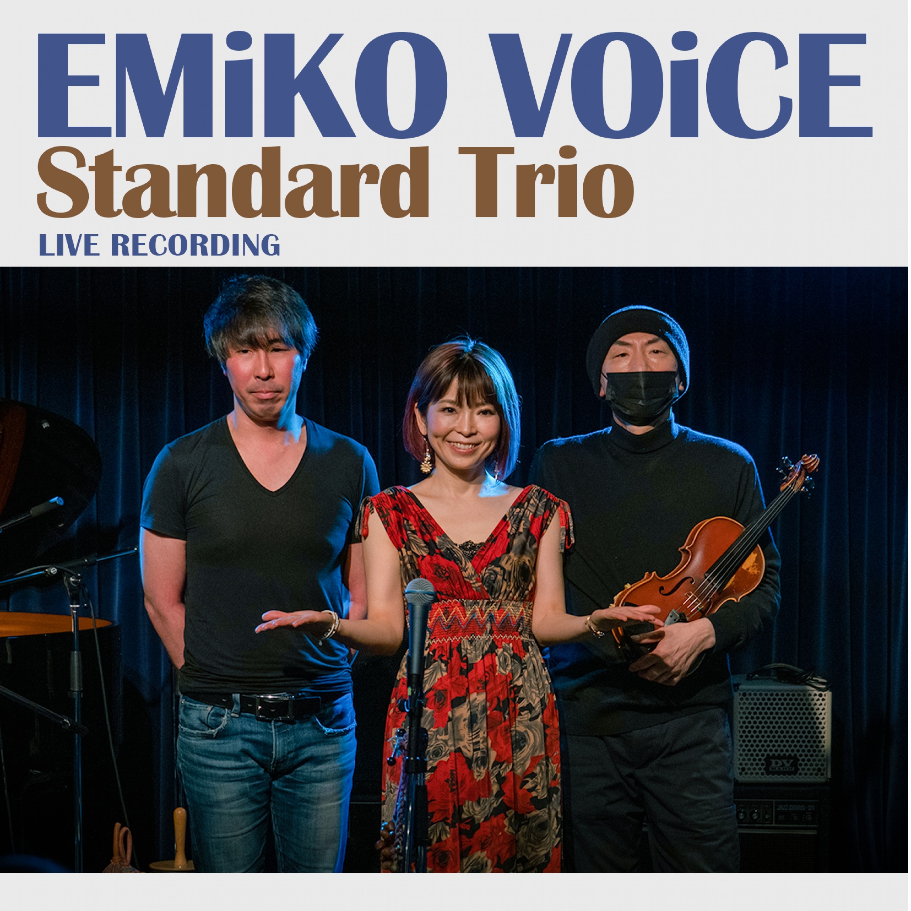 Standard Trio