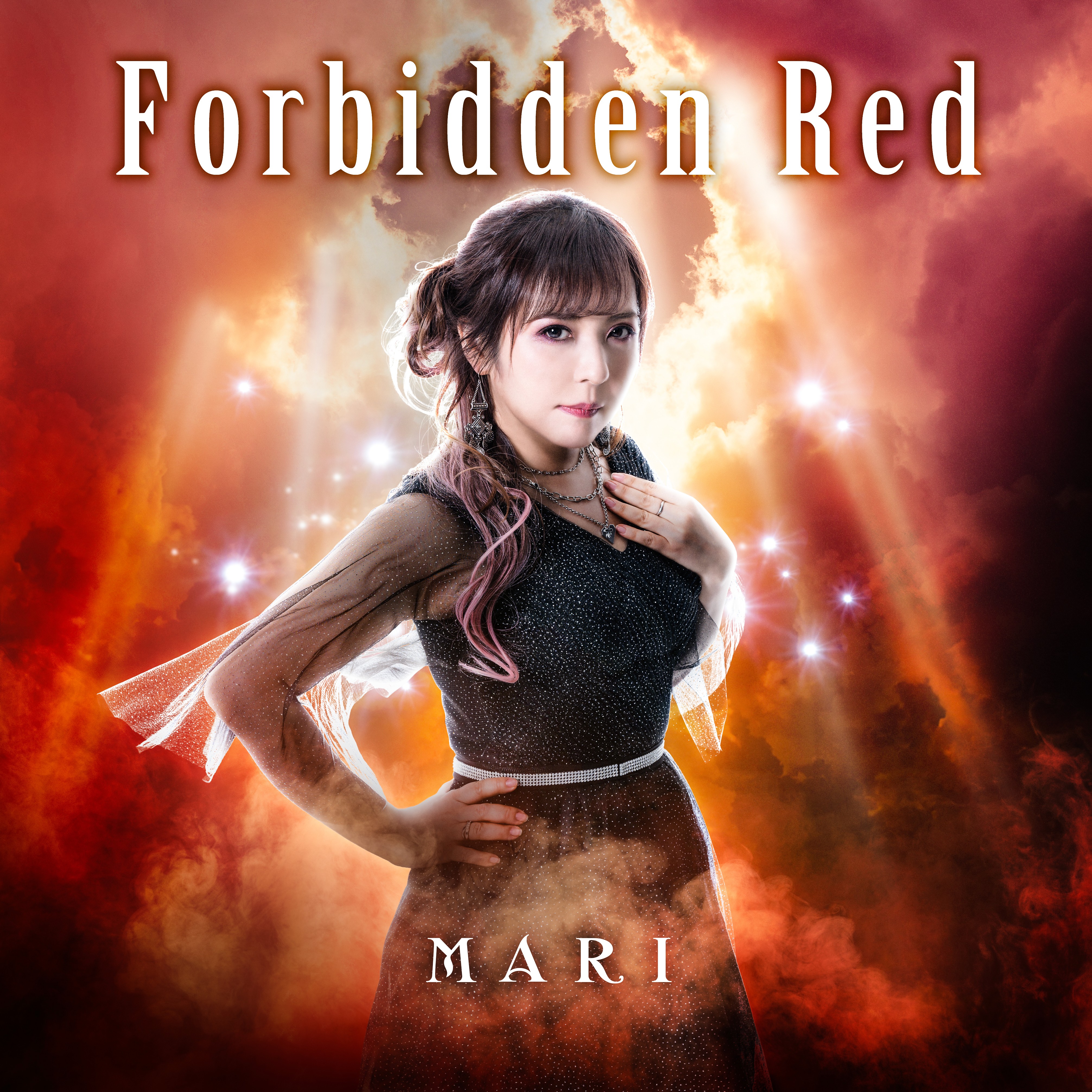 Forbidden Red